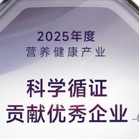 水光针后修护精华怎么选？防反黑褪红！2026实测种草清单