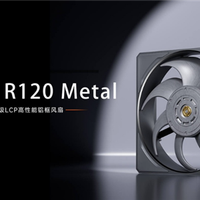 超频三推出野兽F9 R120 Metal风扇：全铝CNC一体精雕框架