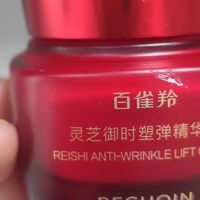 国货真香预警！一套百雀羚灵芝水乳，治好了我的“大牌依赖症”
