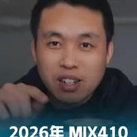 2026年影像盘点：索尼IMX410传感器的市场地位与机型盘点