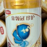 养娃36计之奶粉篇：一位30岁硬汉奶爸的“续命”指南