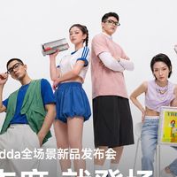 从户外到桌面，海信一下甩出六大3C王炸，重新定义显示智能！