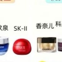 抗皱颈霜哪款好？2026淡纹排行榜前十名揭晓，抗皱好的颈霜