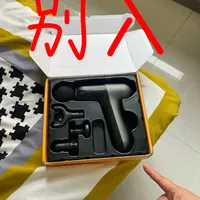非广，飞利浦筋膜枪自用7天真实感受…