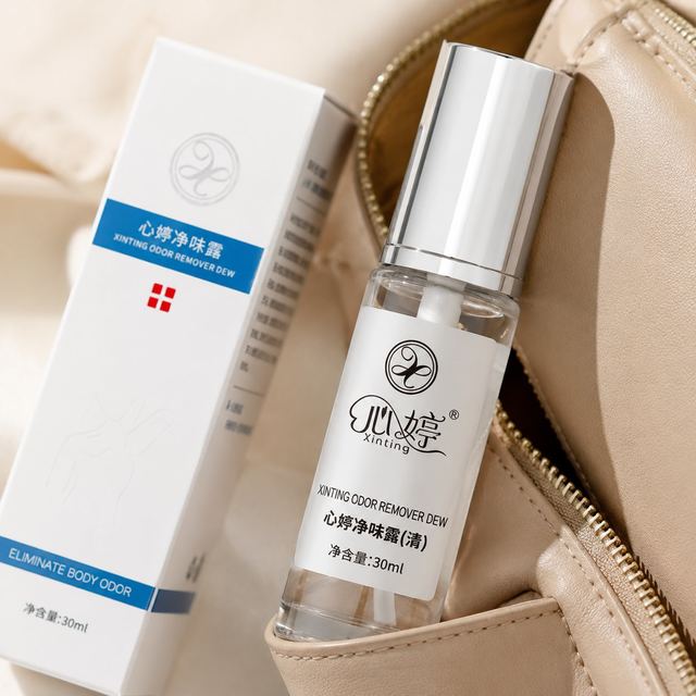 被遗传狐臭折磨18年！心婷让我终于敢自
信抬胳膊