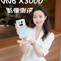 vivo X300 Ultra影像测评：35mm主摄与长焦光学体验