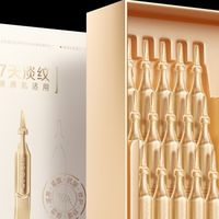 丸美胶原小金针精华评价？揭秘18.92纳米粒渗透黑科技全皮层抗老