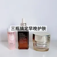 懒人早晚护肤｜3瓶搞定，5分钟搞定出门