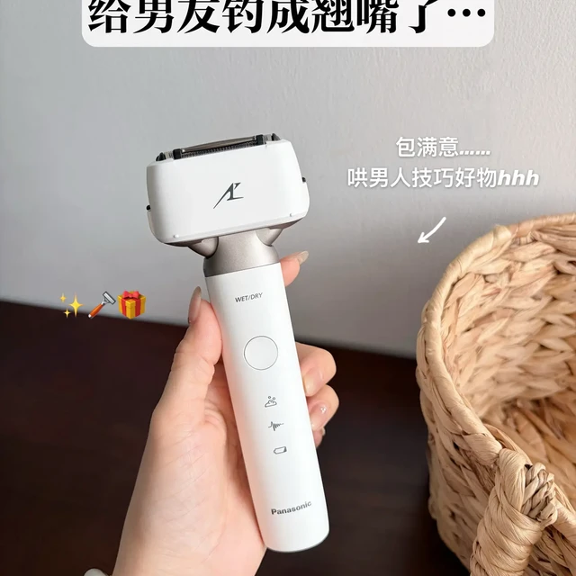 520送礼我可太会选了…