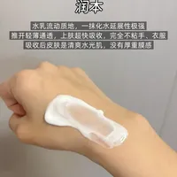润本vs丝塔芙大白罐：宝宝身体乳成分、质地与功效对比