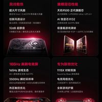 REDMI K90 Max拍照样片速览