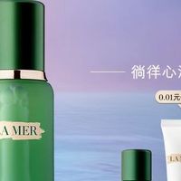 给长辈送礼不踩雷！想给妈妈买护肤品，哪些品牌比较靠谱？