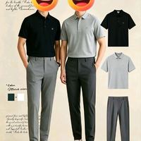 夏日男士精致穿搭，一件冰丝POLO解锁多元格调
