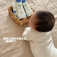 小月龄娃频繁吐奶拉稀伤皮肤，洗护我有妙招