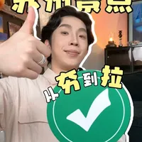 苏州旅游避坑指南：6年本地人推荐的真实玩法