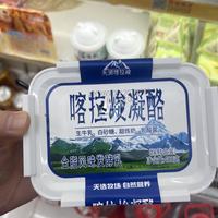 美味红榜之天润酸奶