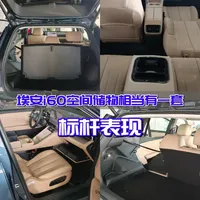 埃安i60空间储物实测：近2.8米轴距带来的标杆表现