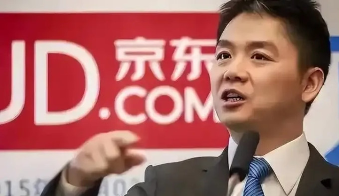 支付