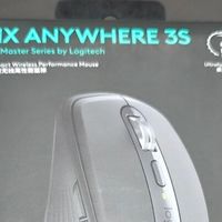 打工人随身生产力神器！罗技MX Anywhere 3S，出差党闭眼入的鼠标