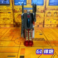 G1变形金刚三变战士：排炮角色设定与评测解析
