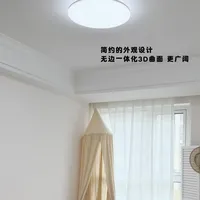 让天花板为娃“焕新”，整个房间都变得不一样…