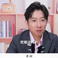 把握两个生长高峰期：科学管理睡眠与运动促进儿童发育