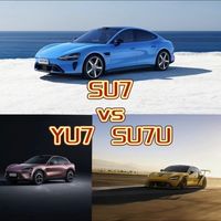小米YU7VS小米SU7UVS新小米SU7音响25扬声器