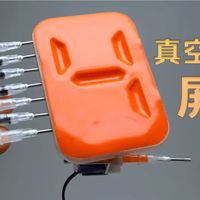 DF创客周刊 Vol. 169 | 真空吸力七段显示屏 | 3D 打印 RC 潜艇 | 1 美元的开发板 | 开源 CNC 铣床