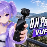 让人爱上拍摄的云台相机？虚拟UP主的 DJI Pocket 4 评测