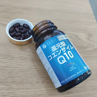 45岁后补辅酶Q10别再花冤枉钱：还原型真有效，但三类人其实不用换