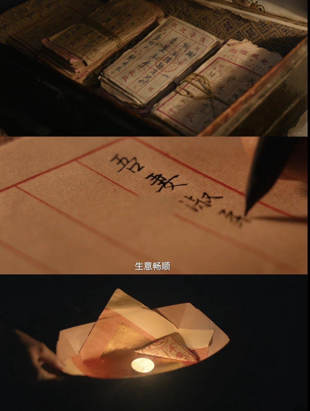 真诚才是必杀技:《给阿嬷的情书》如何逆袭成五一档票房黑马