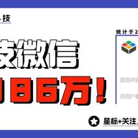 Q1跌出国内前五！小米手机并不慌？