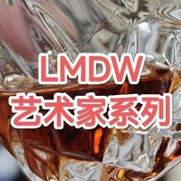 京东买IB大有惊喜，你选对了吗？（LMDW篇）