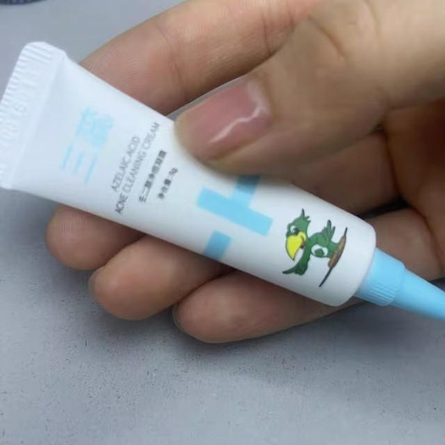 三蕊壬二酸20%祛痘精华凝胶 黑头闭口天敌｜油痘肌必冲