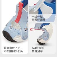 🌊 巴拉巴拉 ｜学步 + 溯溪 + 沙滩一双搞定！玩水自由～