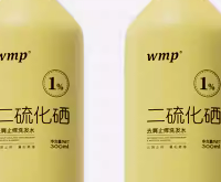 头发扁塌头屑还多？2026控油去屑蓬松洗发水排行榜TOP10
