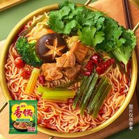 谁懂啊家人们😭 懒癌星人+嗜辣星人终于挖到本命速食了！