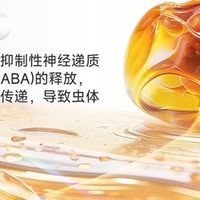 2026年猫咪驱虫药哪个牌子好？热门品牌对比评测