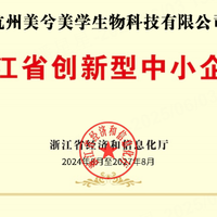 定妆粉饼大赏 | 打造全天不脱妆的秘密武器