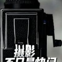 2026哈苏大师赛入围作品解析：审美趋势与摄影核心逻辑