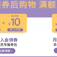 咖啡机性价比最高：Nespresso奈斯派索胶囊式J520咖啡机值得选择
