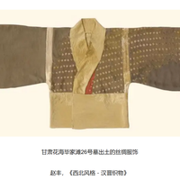 汉服形制之争：谁在定义传统？