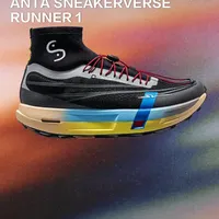安踏ANTA SNEAKERVERSE RUNNER 1：精英越野竞速跑鞋解析