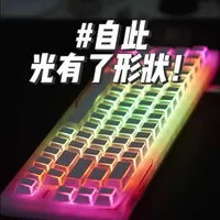 CHERRY XTRFY K5 Ultra发布：透光外观与磁轴性能升级