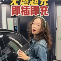 超充的尽头是AI：宝马自动充电机器人与逸安启超充网解析