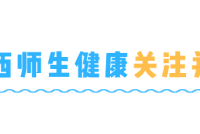买纸巾得多个心眼！3个高危误区+5个选纸技巧，很多人天天踩坑！