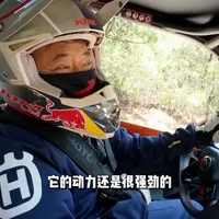 春风动力Z10-4全地形车试驾：三缸涡轮动力与Fox电控减震详解