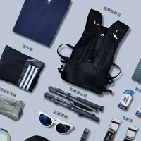 轻量跑山装备清单｜只带必须品