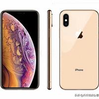 苹果最耐用老旗舰!2026年iPhone XS Max真实体验,还能不能用?