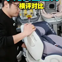 五款千元级安全座椅横评：认证、材质与实测角度对比